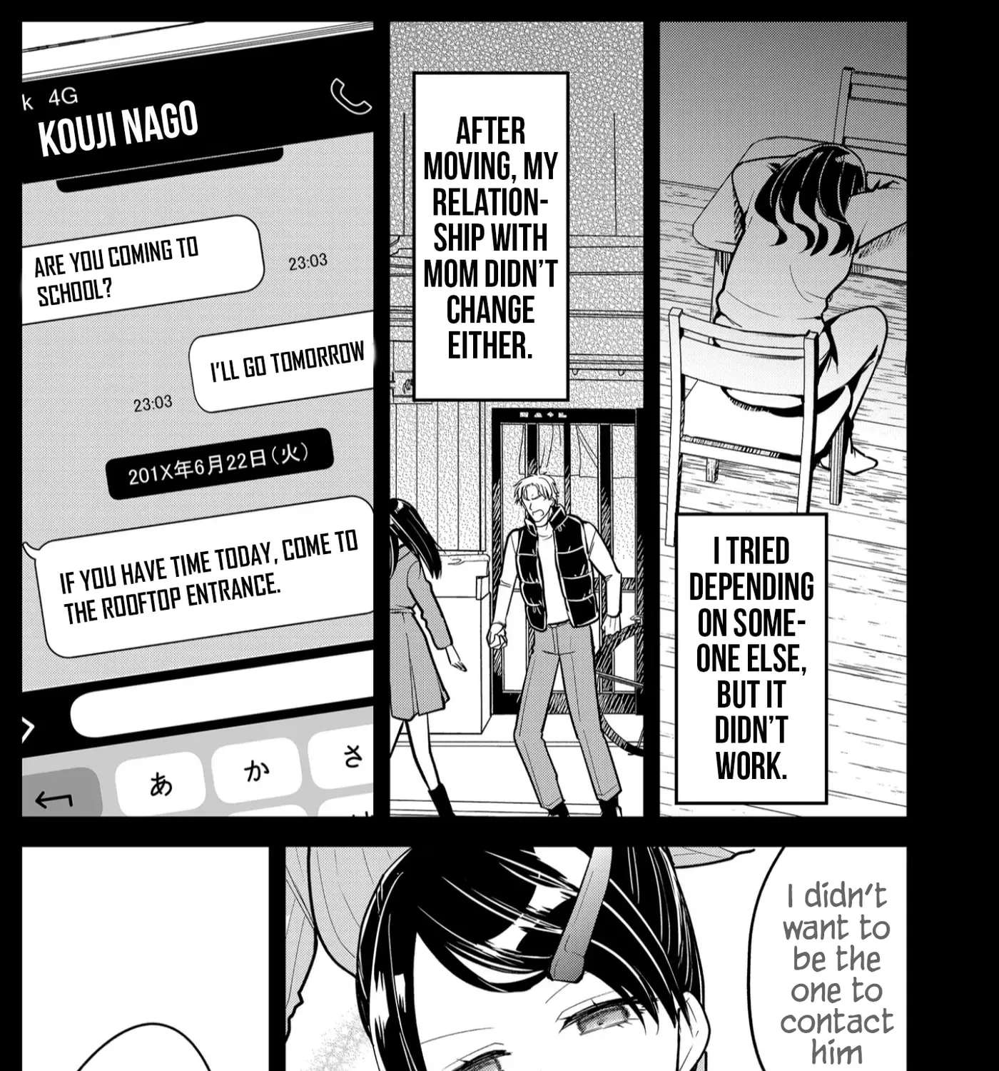 Kimi No Mae De Kimi Igai O Daku Chapter 37 - page 20