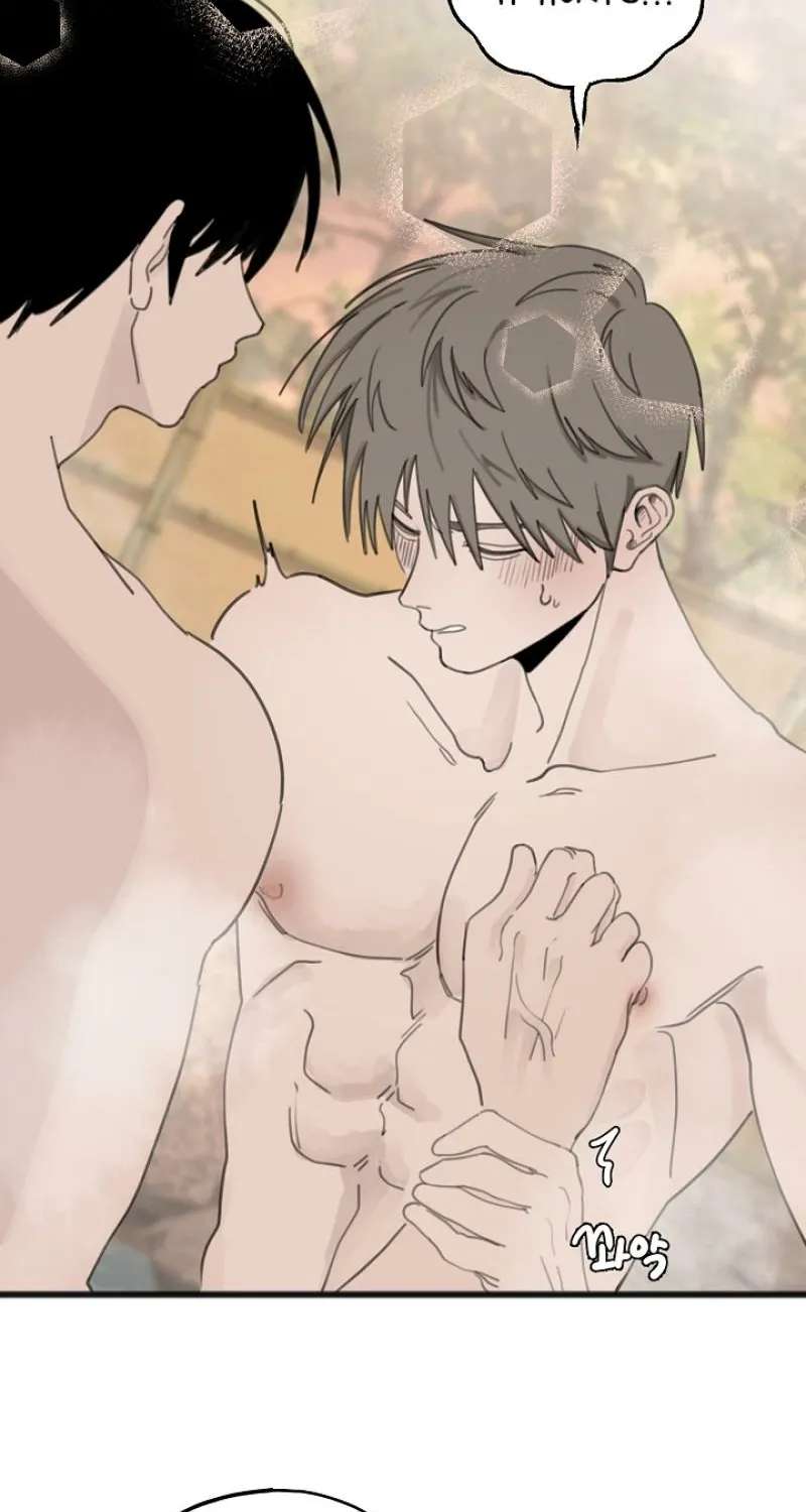 A Hot Spring Trip With Friends Chapter 2 - page 12