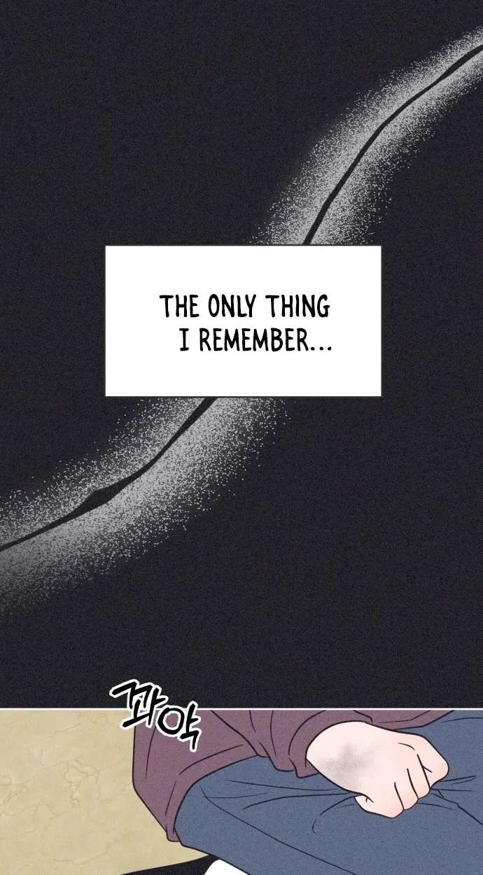 I Want to Ruin My Crush Chapter 15 - page 109