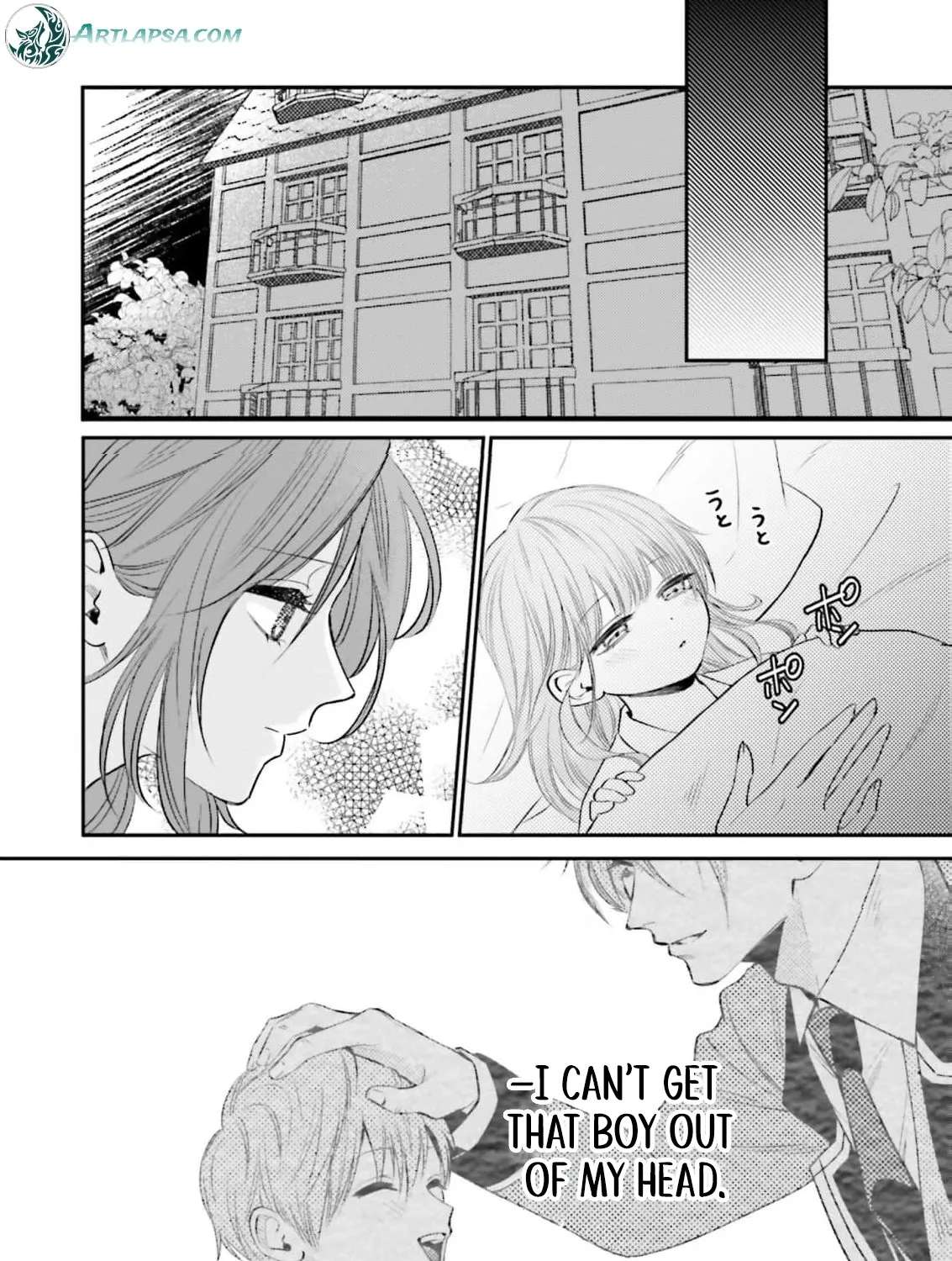 Seiryaku Kekkon Shita Hazu no Moto Koibito (Gen Joushi) ni Fukuen o Semararete Imasu Chapter 3 - page 31
