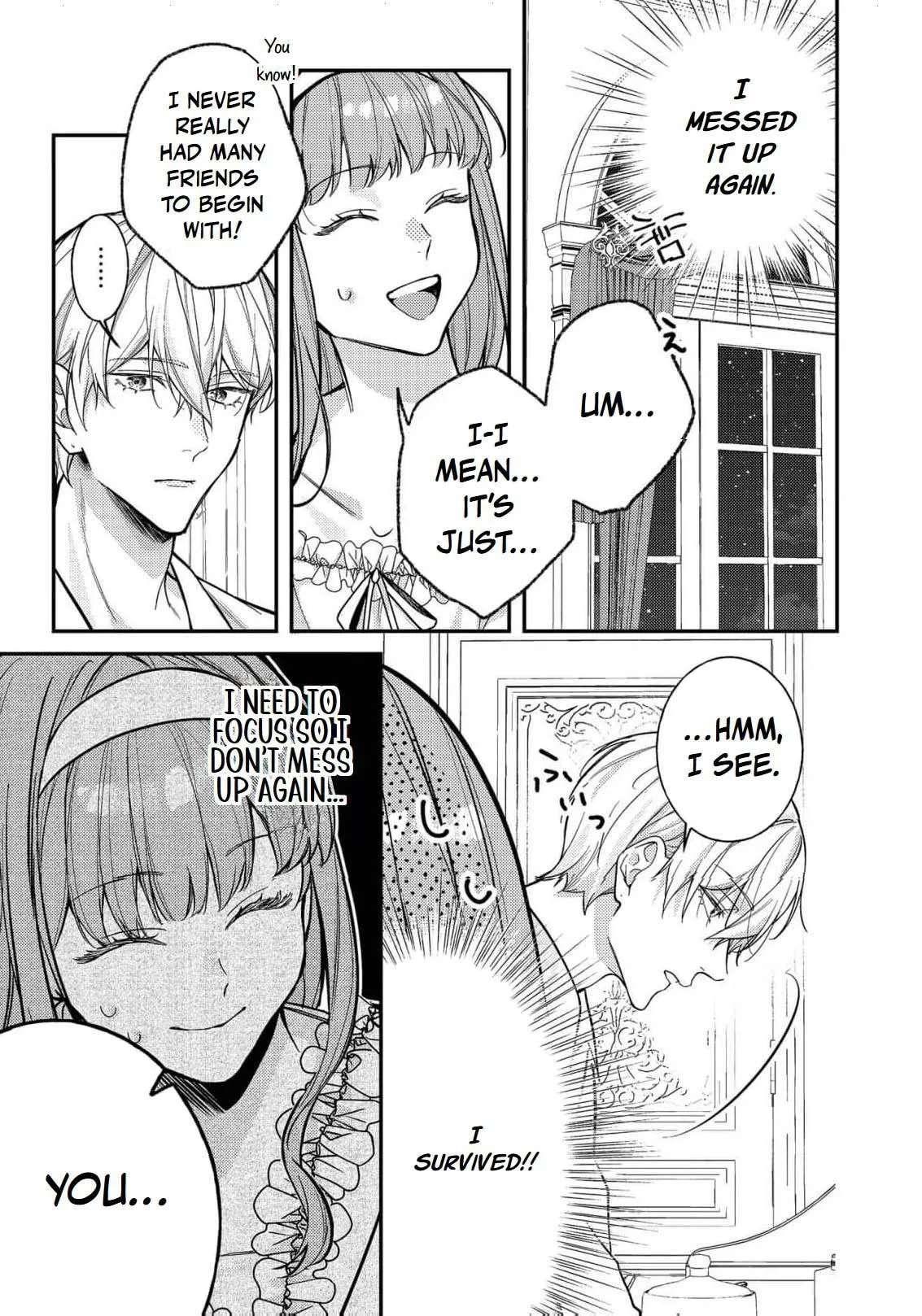Bad End Mokuzen no Heroine ni Tensei Shita Watashi, Konse de wa Ren'ai Suru Tsumori ga Cheat na Ani ga Hanashitekuremasen!? @COMIC Chapter 47 - page 9
