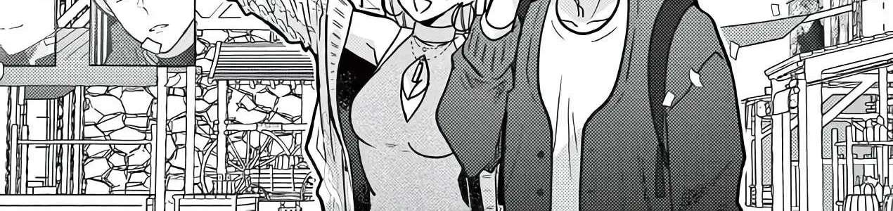 Gal Shinkan wa Rizare ga Darui Chapter 20 - page 27