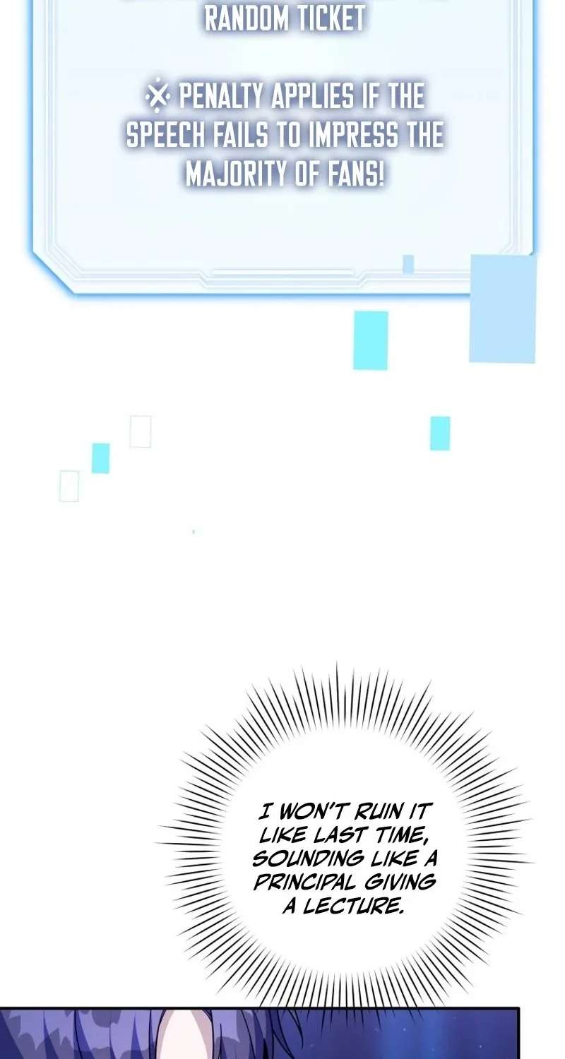 An Insincere Idol's Blank Slate Chapter 97 - page 24