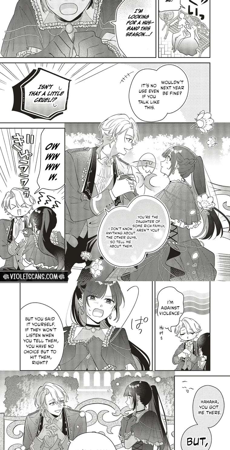 I Wasn't Supposed to Fall for Anyone, Yet the Carefree Prince Keeps Turning My World Upside Down Chapter 1.2 - page 13
