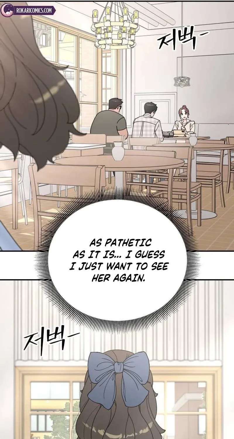 Reversal! First Love Chapter 1 - page 140
