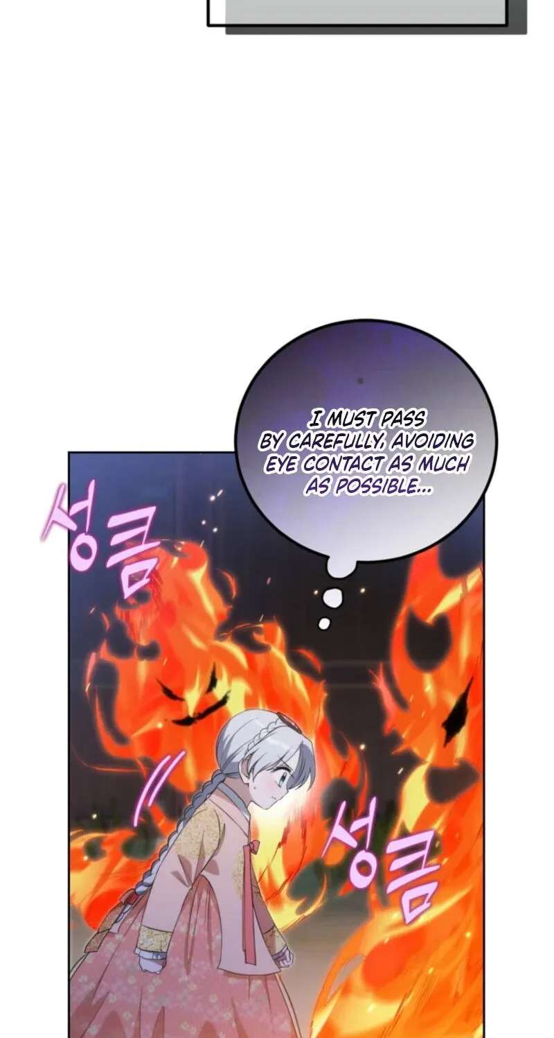 Because I Am a Terminally-Ill Princess With No Tomorrow Chapter 32 - page 44