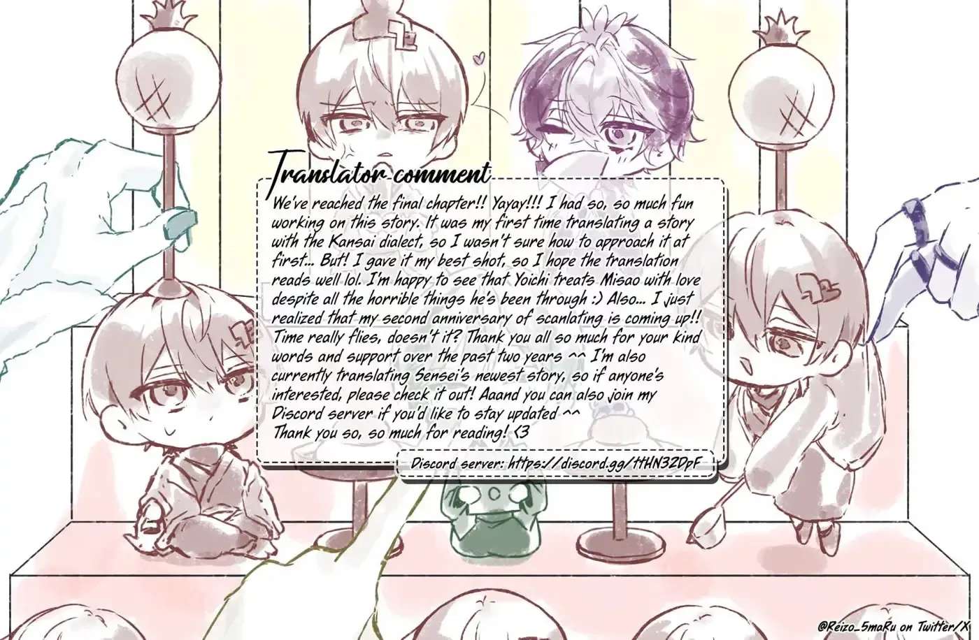 Happy Anti Moral Chapter 6.5 - page 26