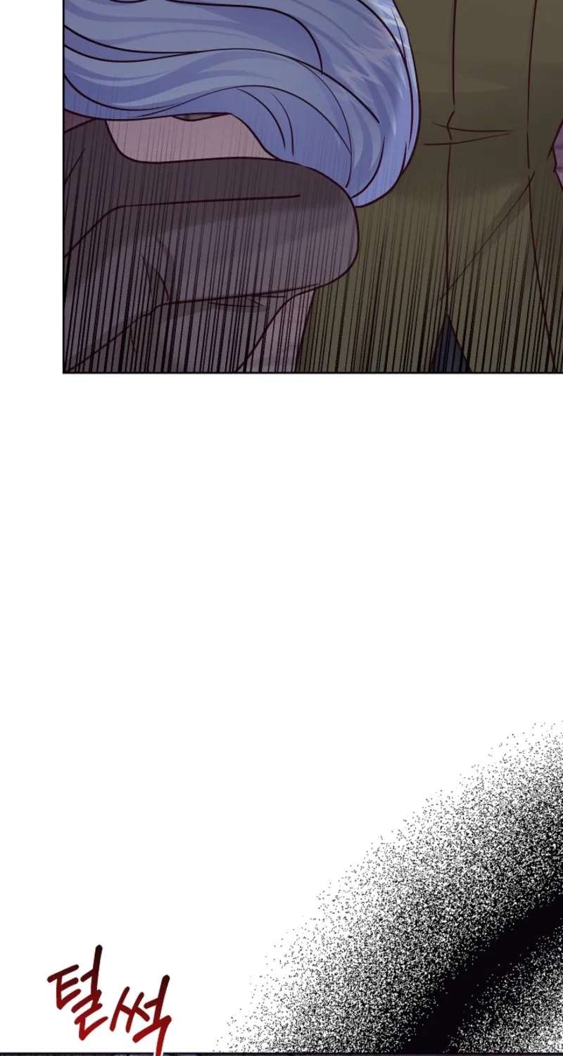 Husband Replacement Chapter 77 - page 75