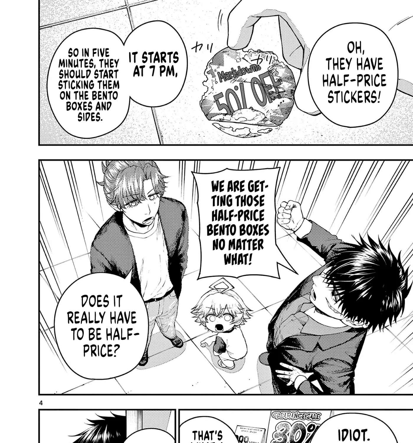 Wrench and Fruits Chapter 5 - page 7