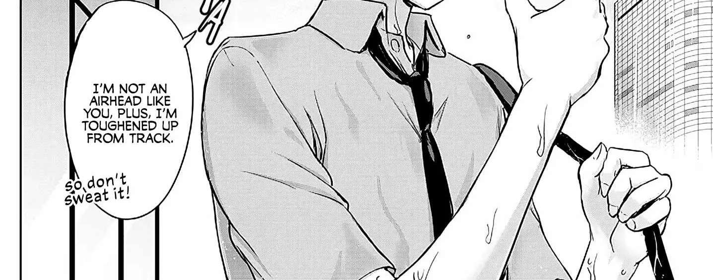 Amamori Junna wa Shitsudo ga Takai Chapter 5 - page 72