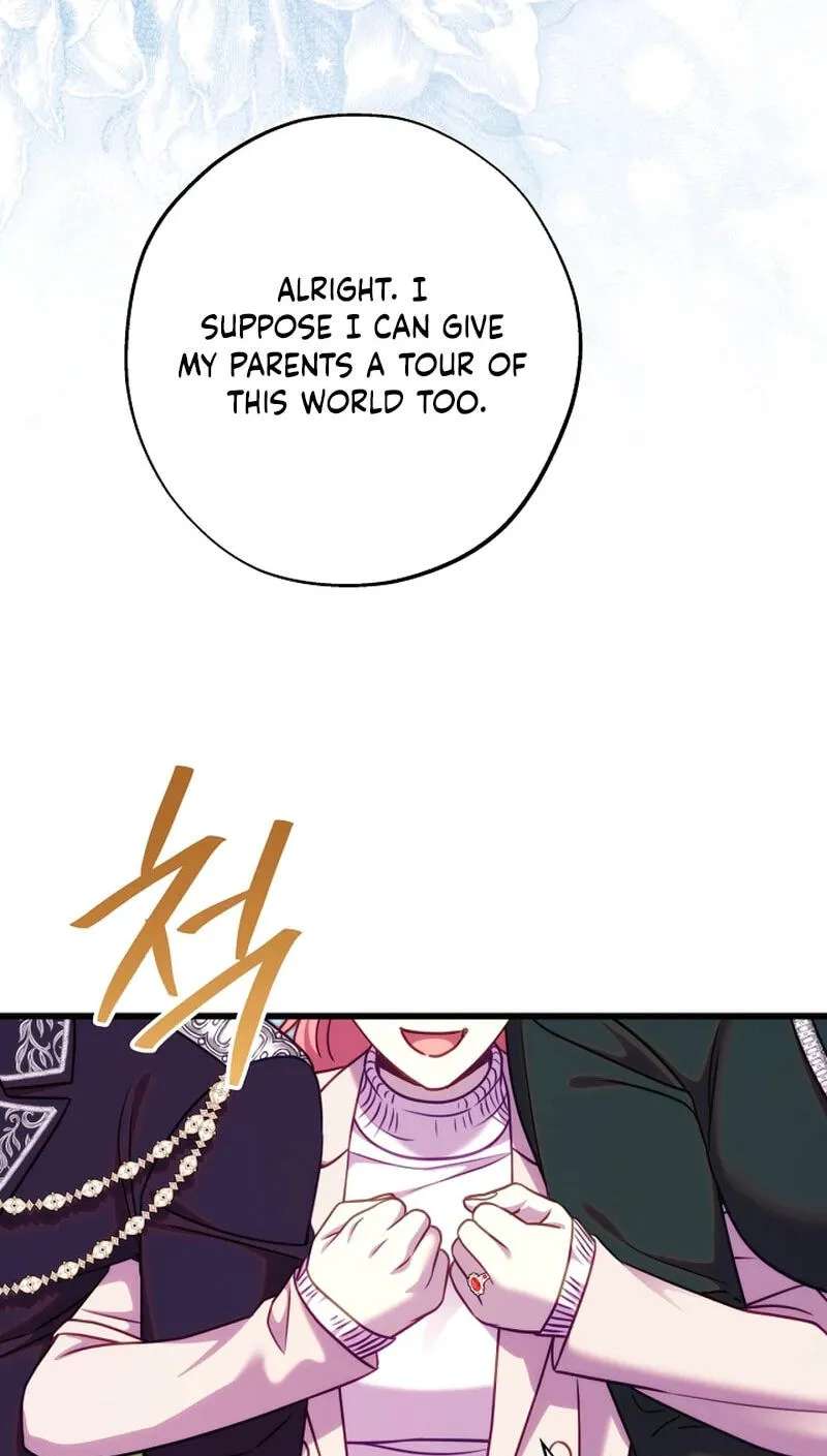 Another Typical Fantasy Romance Chapter 173 - page 17