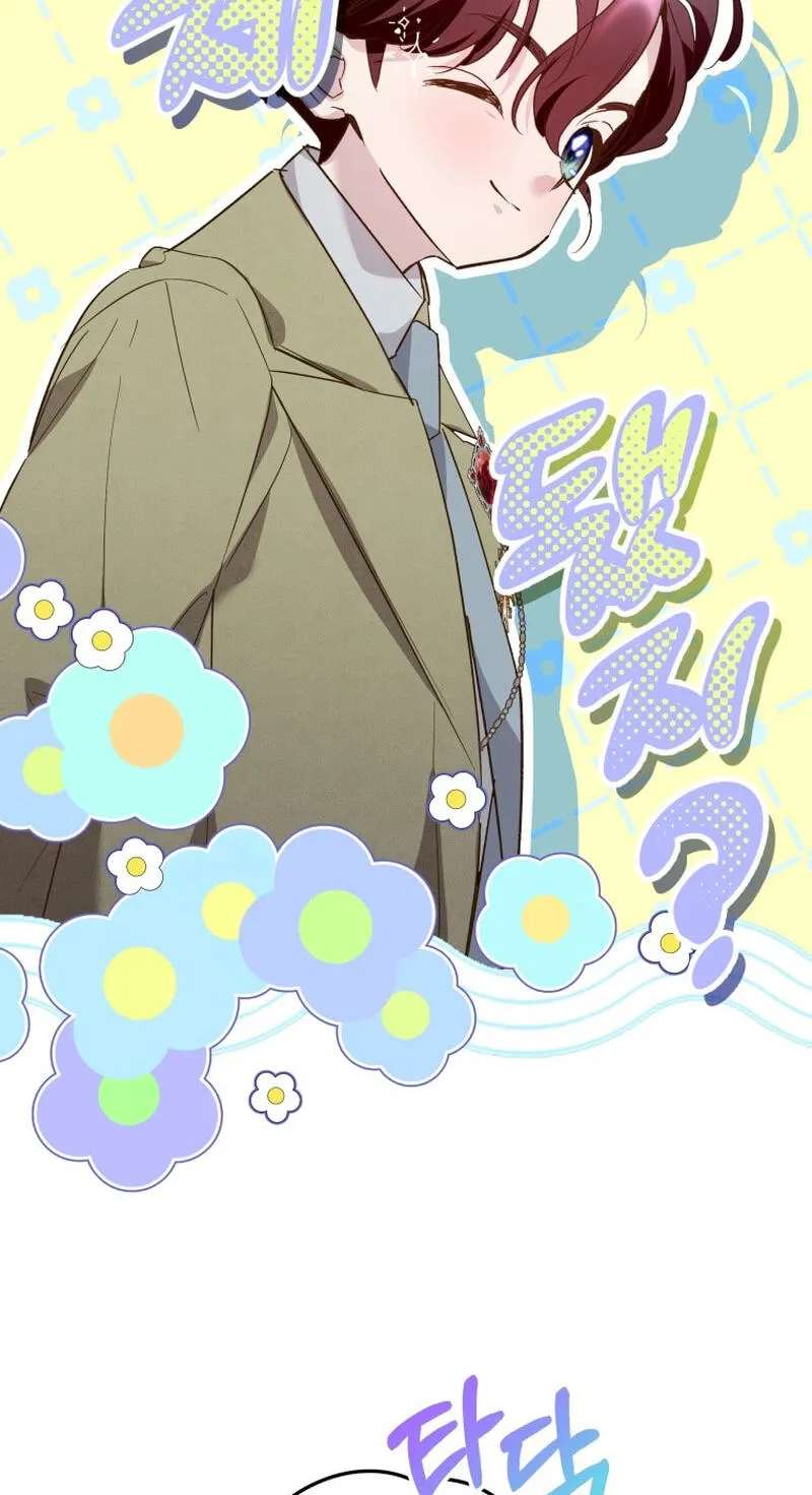Goddess Kingmaker Chapter 69 - page 45