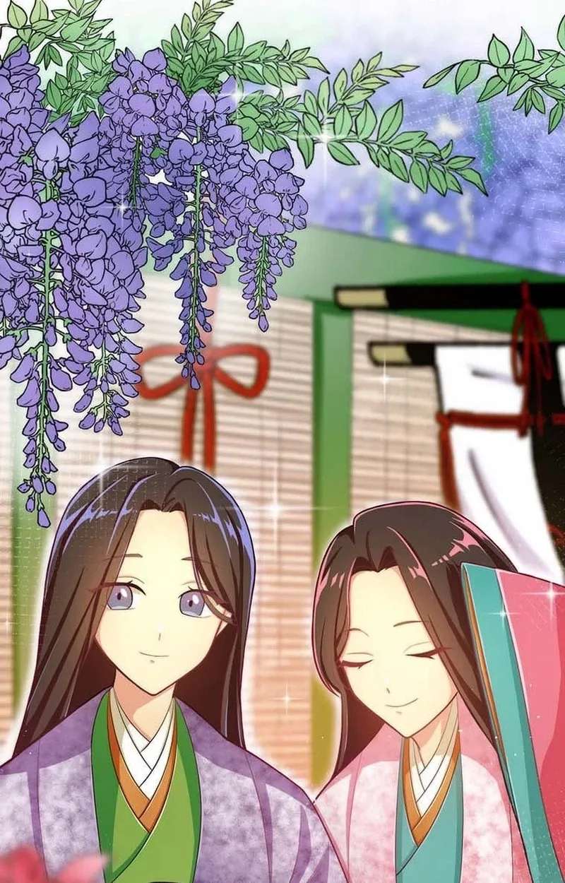 Heian Akujo wa In'youshi: Abe no Seimei no Deshi ni Natte Ikinobimasu Chapter 4 - page 44