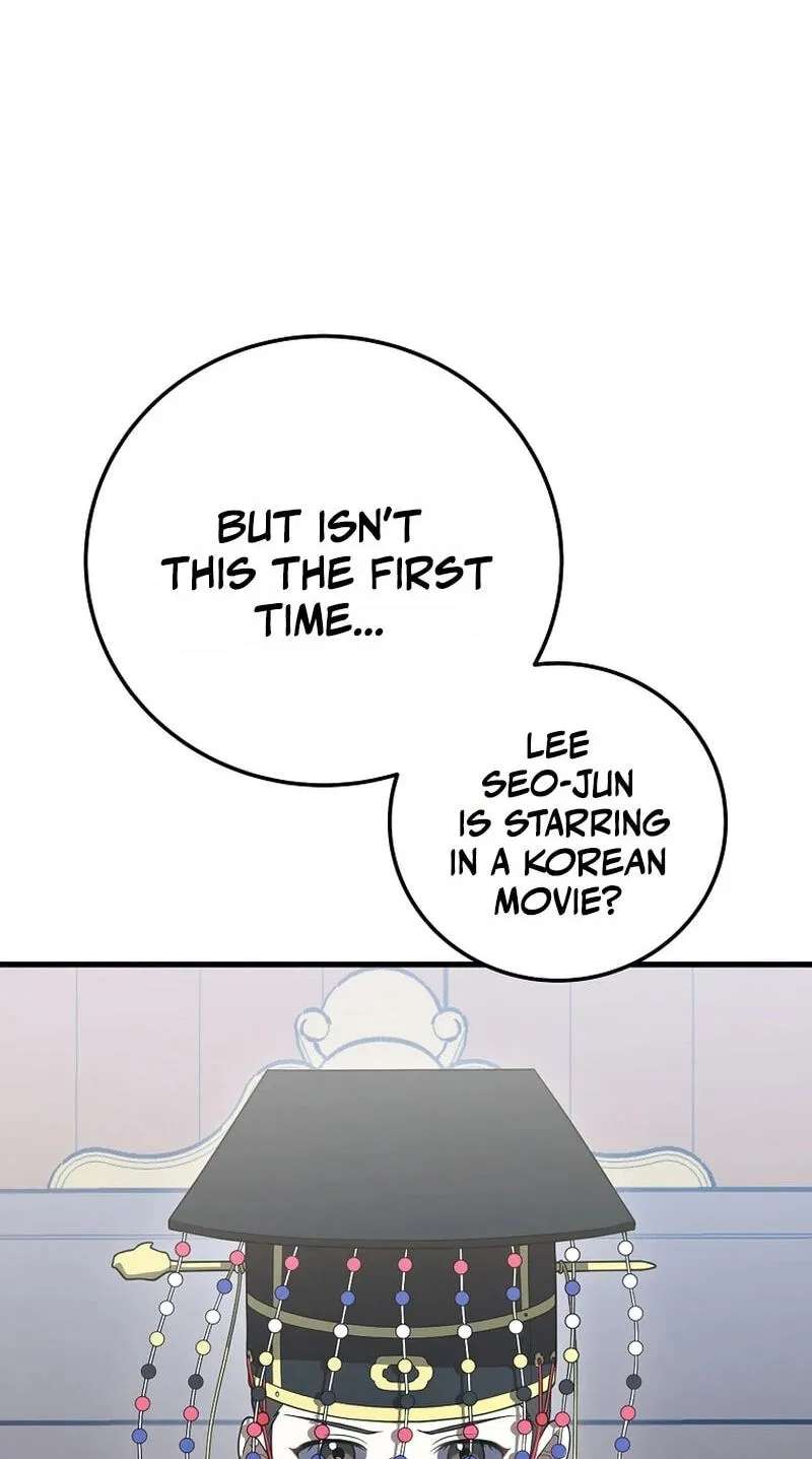 A Superstar From Birth Chapter 105 - page 45