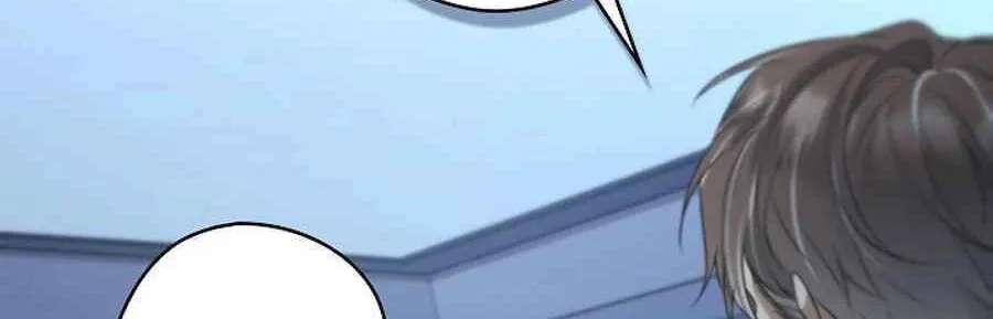 Solstice Chapter 56 - page 141