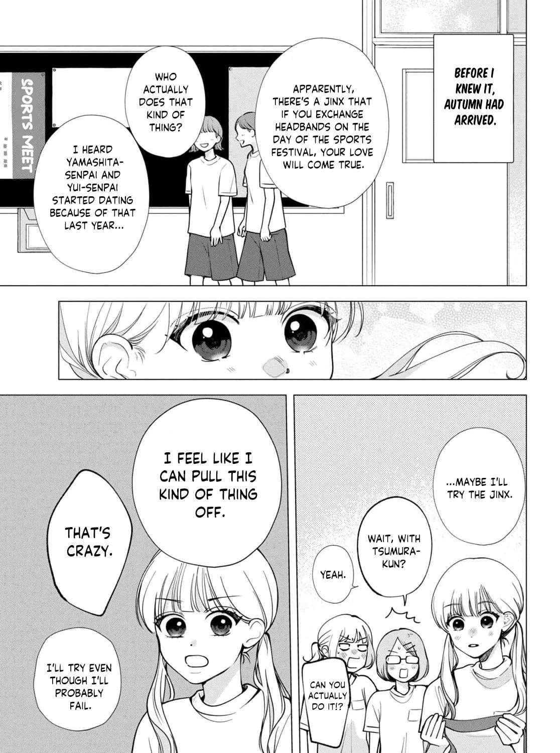 Yori-kun to Yori o Modosu Wake ni wa! Chapter 11 - page 25