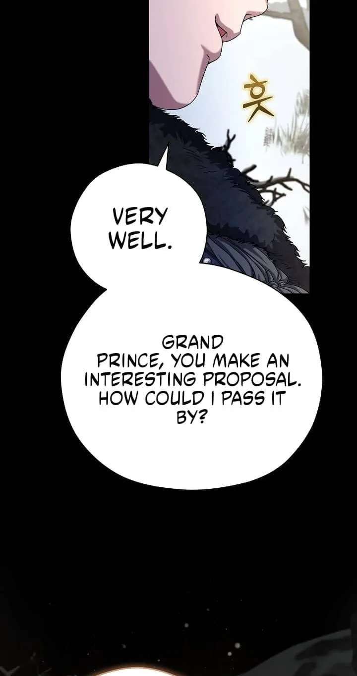 I Want To Eat You Chapter 85 - page 34