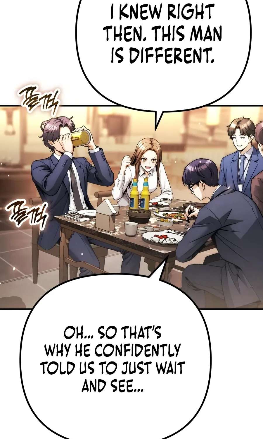 The Money Keeps Piling Up Even If I Spend It Chapter 14 - page 71