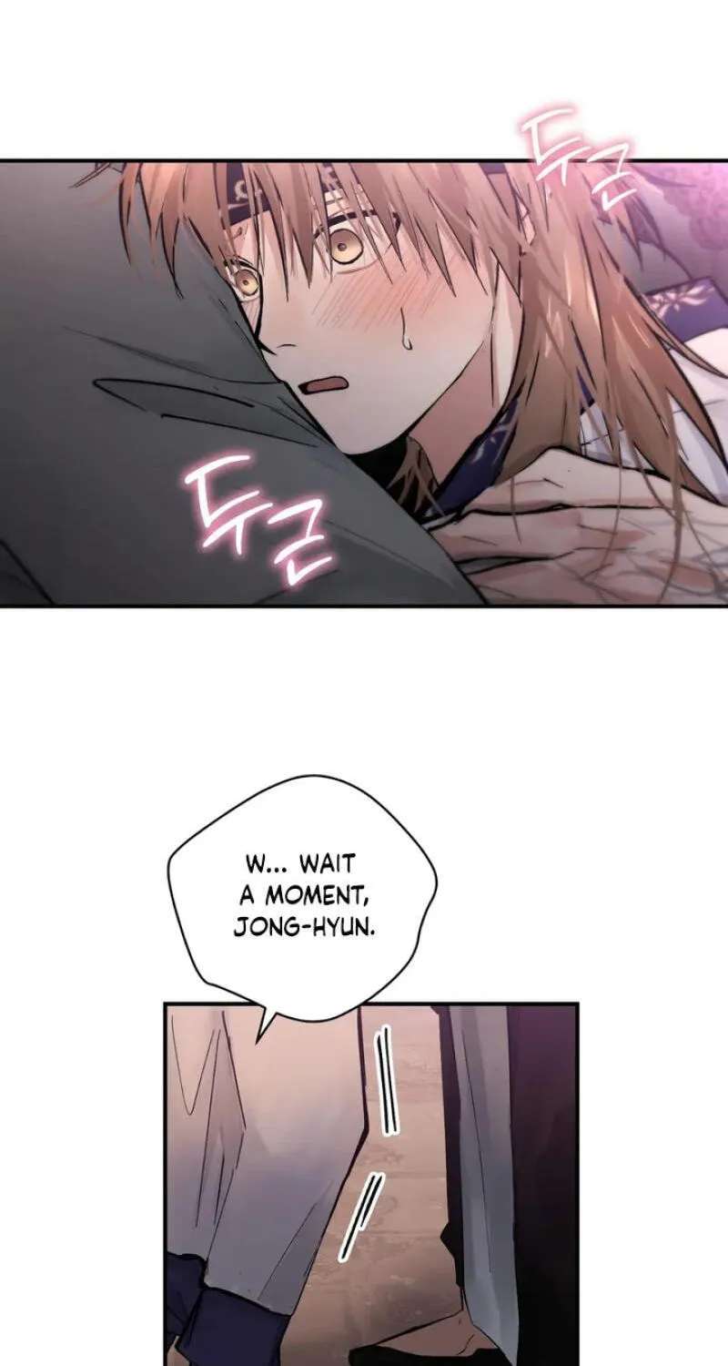 The Moon That Opens the Night Chapter 13 - page 58