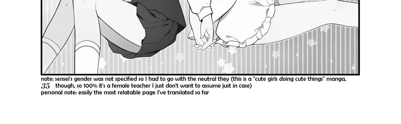 Shizune-chan Can't Sleep Today, Either Chapter 4 - page 2