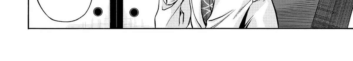 Isekai de Yakuza Hajimemashita: Yume no Henkyou Slow Life wa Oazuke-chuu Chapter 6 - page 25