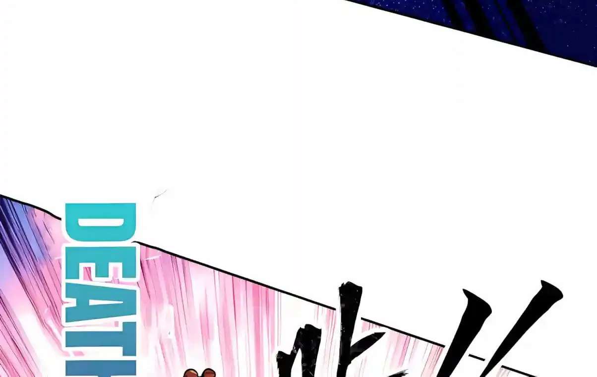 Global Beast Tamer: I Can See Evolution Paths Chapter 101 - page 32