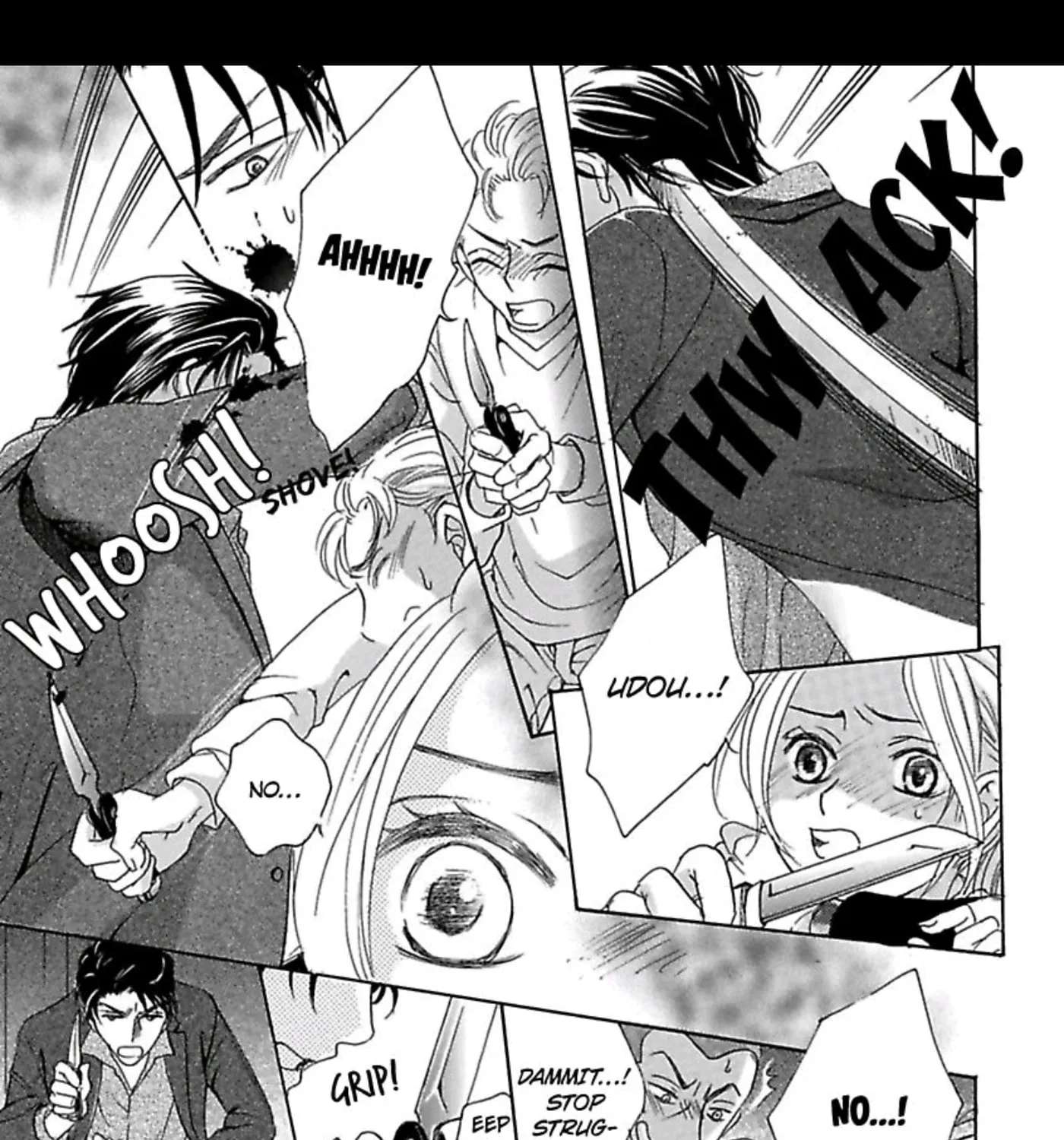 Kari Hajime no Chigiri Chapter 2 - page 89