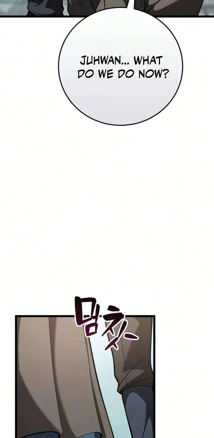 A Married Man in Another World's Story Chapter 27 - page 107