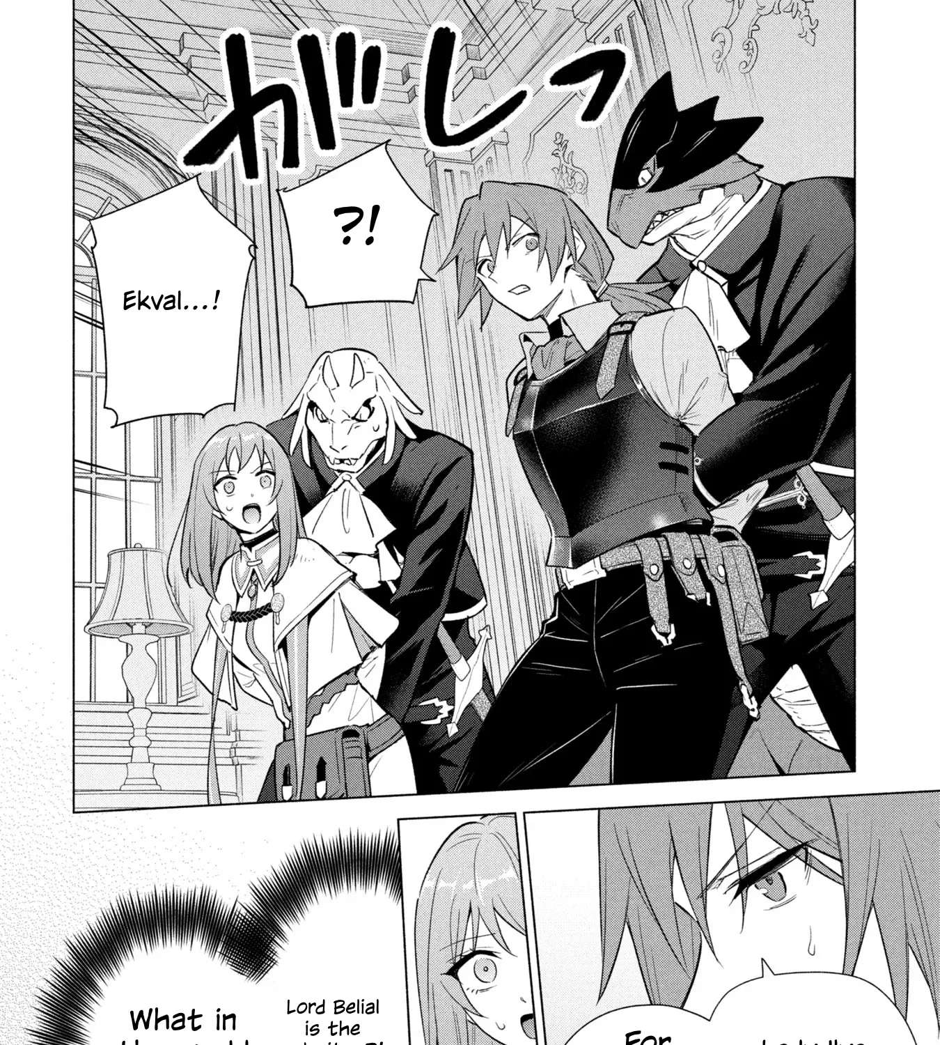 I Quit My Apprenticeship As A Royal Court Wizard To Become A Magic Item Craftswoman Chapter 38 - page 21