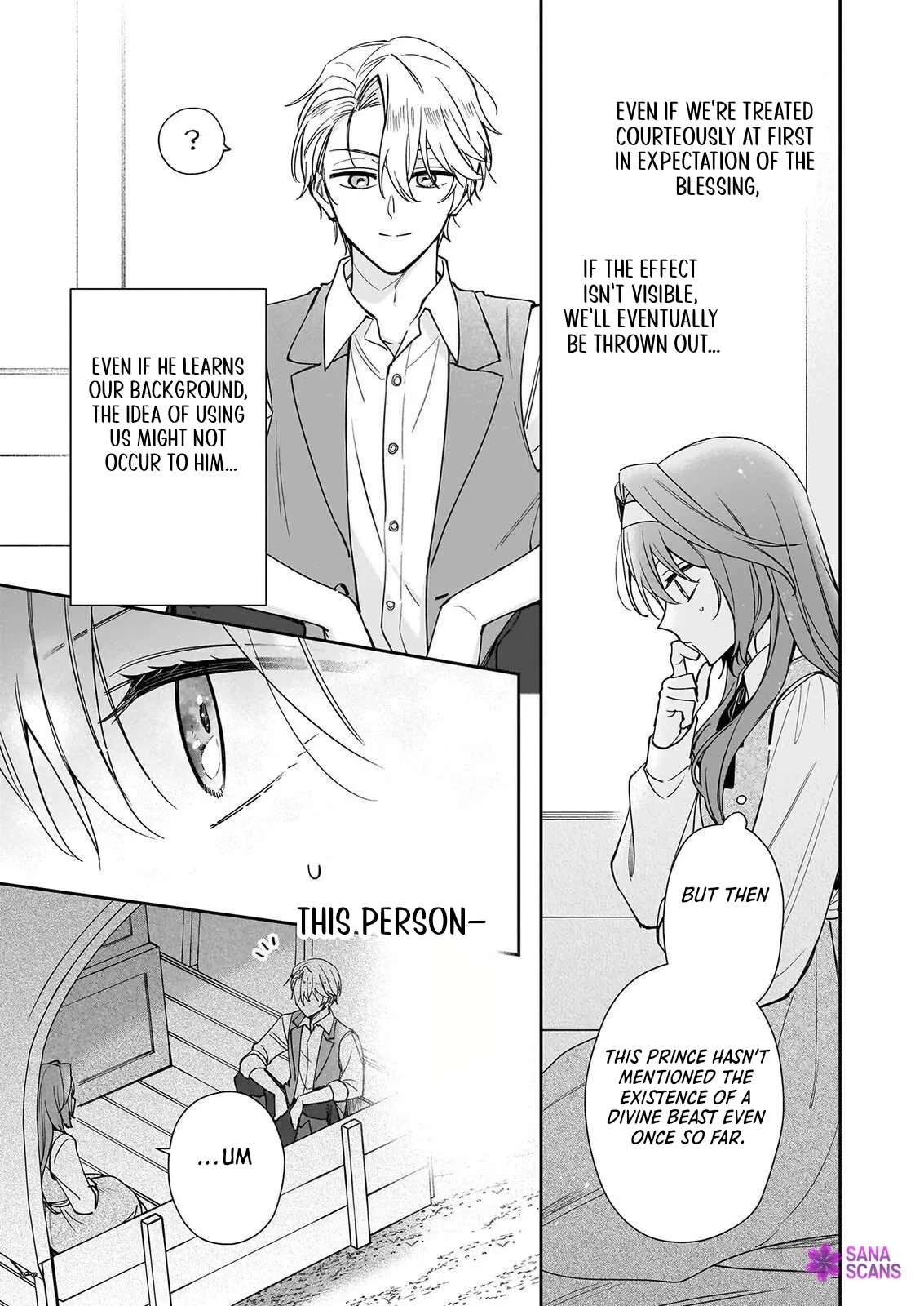 The Contract Consort With a Divine Beast: Becoming the Imperial Prince's Right Hand Chapter 1 - page 22