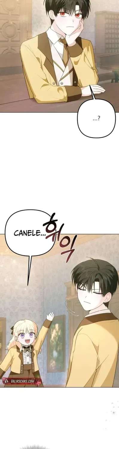 When The Chubby Female Lead Became Popular! Chapter 34 - page 12