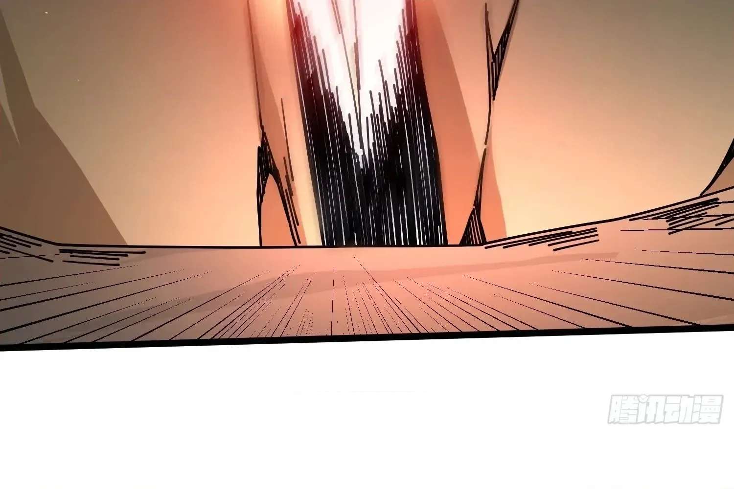 Extracting My Way to Become the Undead Archmage Chapter 11 - page 58