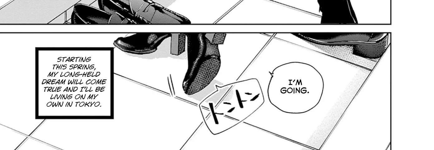 Normal Girl Chapter 12 - page 2
