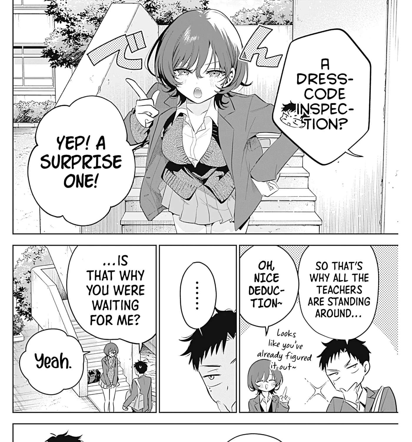 Tsuzura-senpai wa Motokano dakara Chapter 2 - page 11