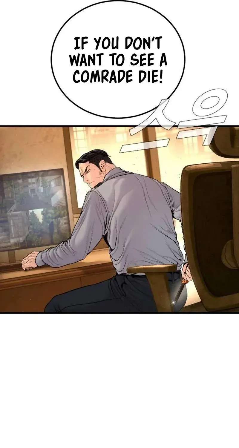 Cursed Manager’S Regression Chapter 258 - page 121