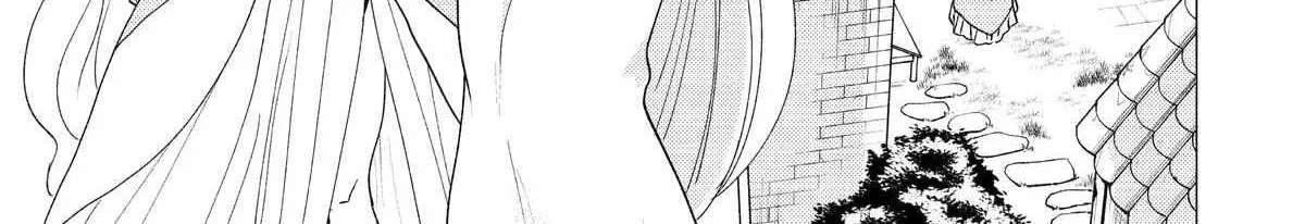 Yuusha Party Wo Tuihou Sareta Ore Daga, Ore Kara Sudatte Kuretayoude Ureshii. Nanode Daiseijo, Omae Ni Otte Korarete Ha Komarunodaga? Chapter 63 - page 2