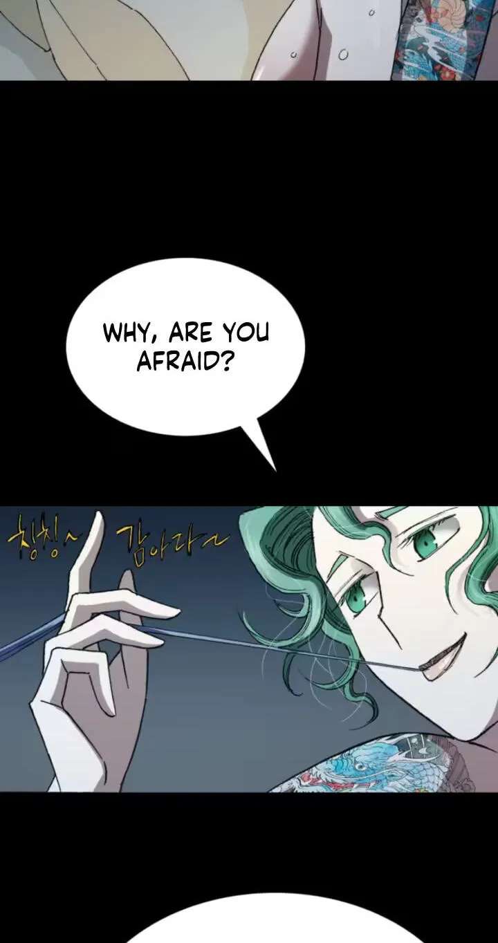 Blue Angel Reboot Chapter 44 - page 43