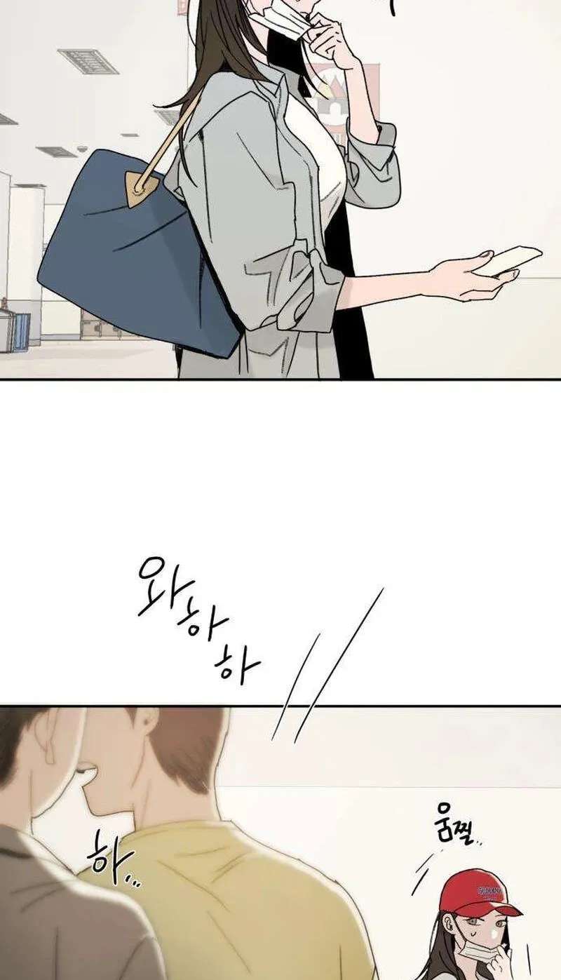 How to Love Ma Do-Ae Chapter 29 - page 5