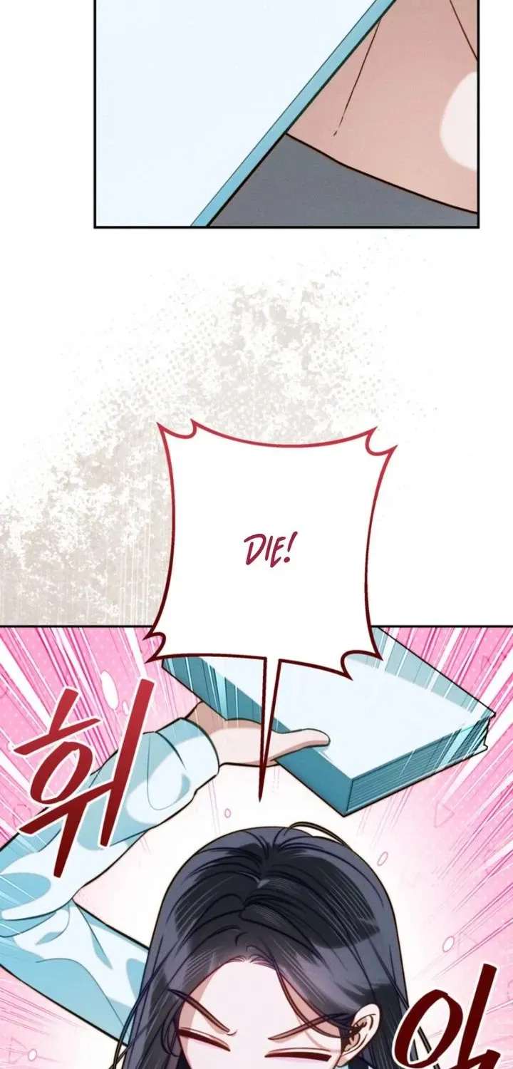 The Top Student Hides Her Regression Chapter 13 - page 52