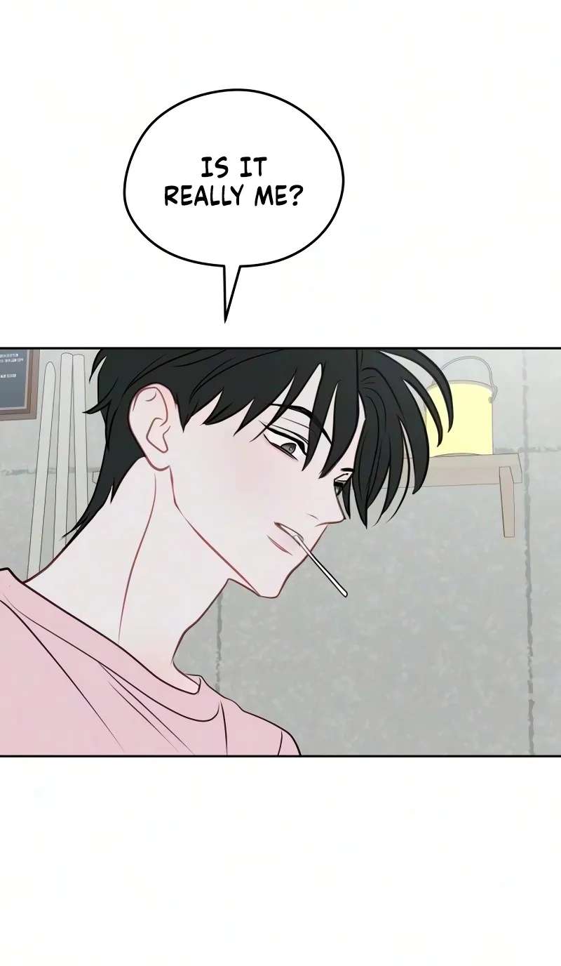 A Very Private Space Chapter 5 - page 54