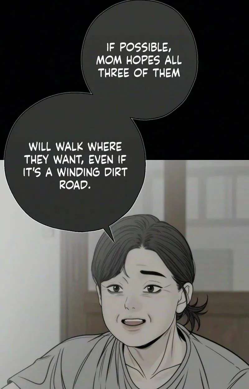 Borderline (piececake) Chapter 54 - page 81