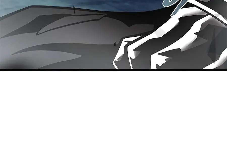 Villain to Kill Chapter 253 - page 53