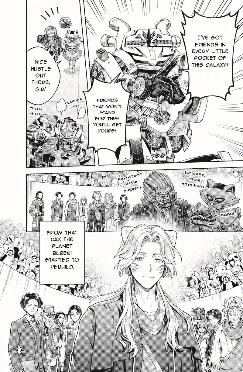 Bakuage Sentai Boonboomger: bonus lap—Return of the Young Master Chapter 8 - page 10