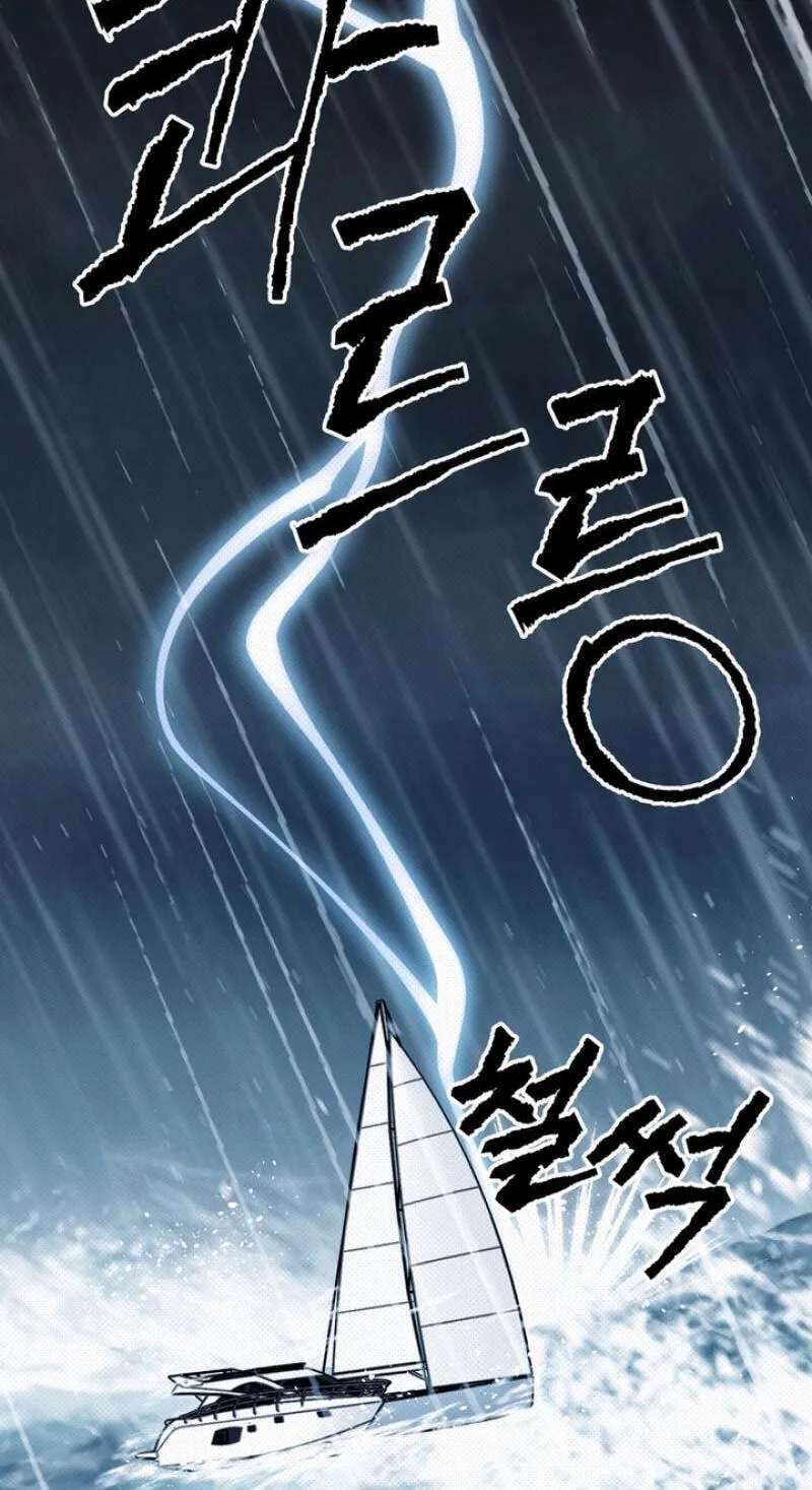 Vanilla Sundae Chapter 24.1 - page 91