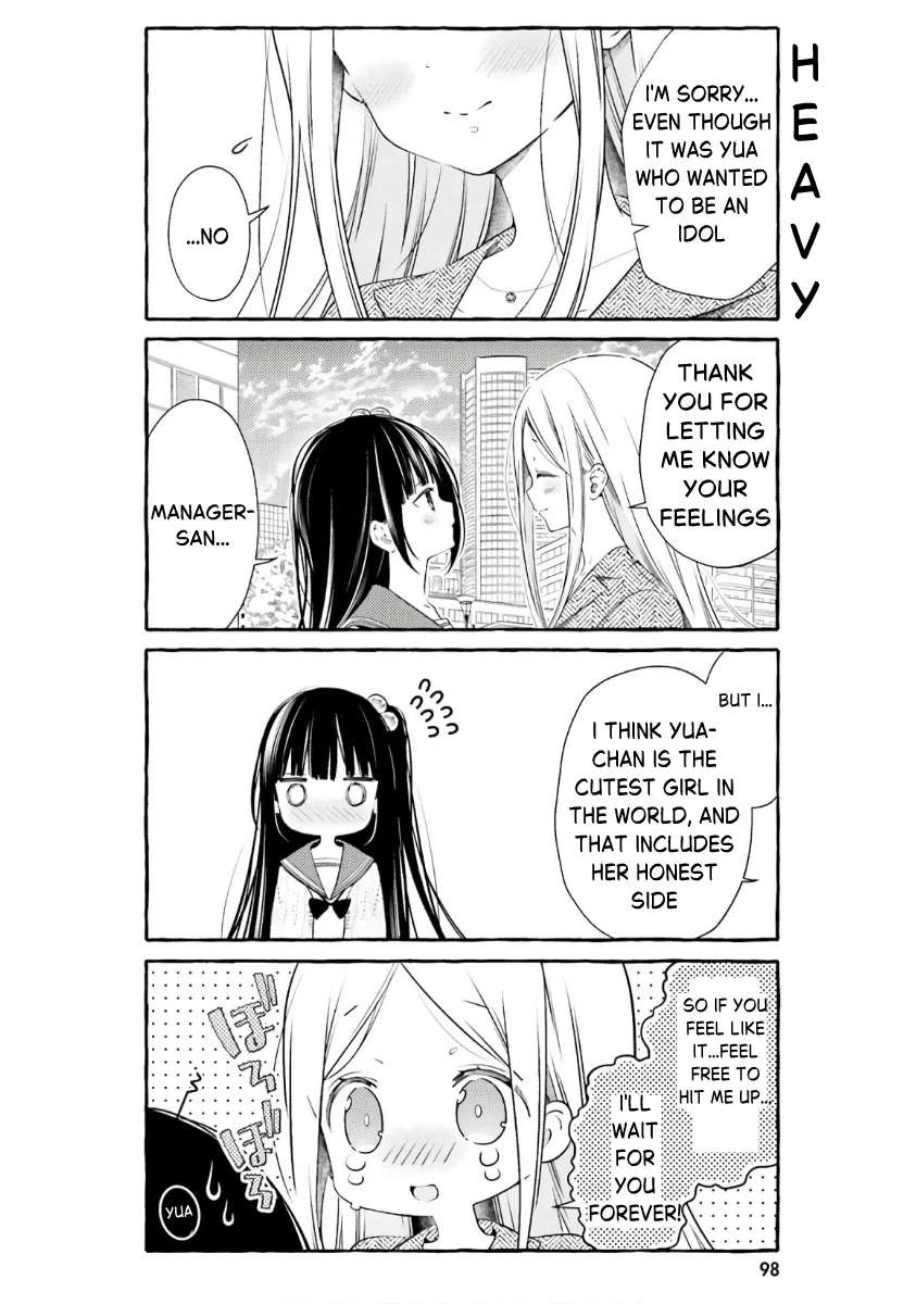 Hinako Note Chapter 53 - page 12
