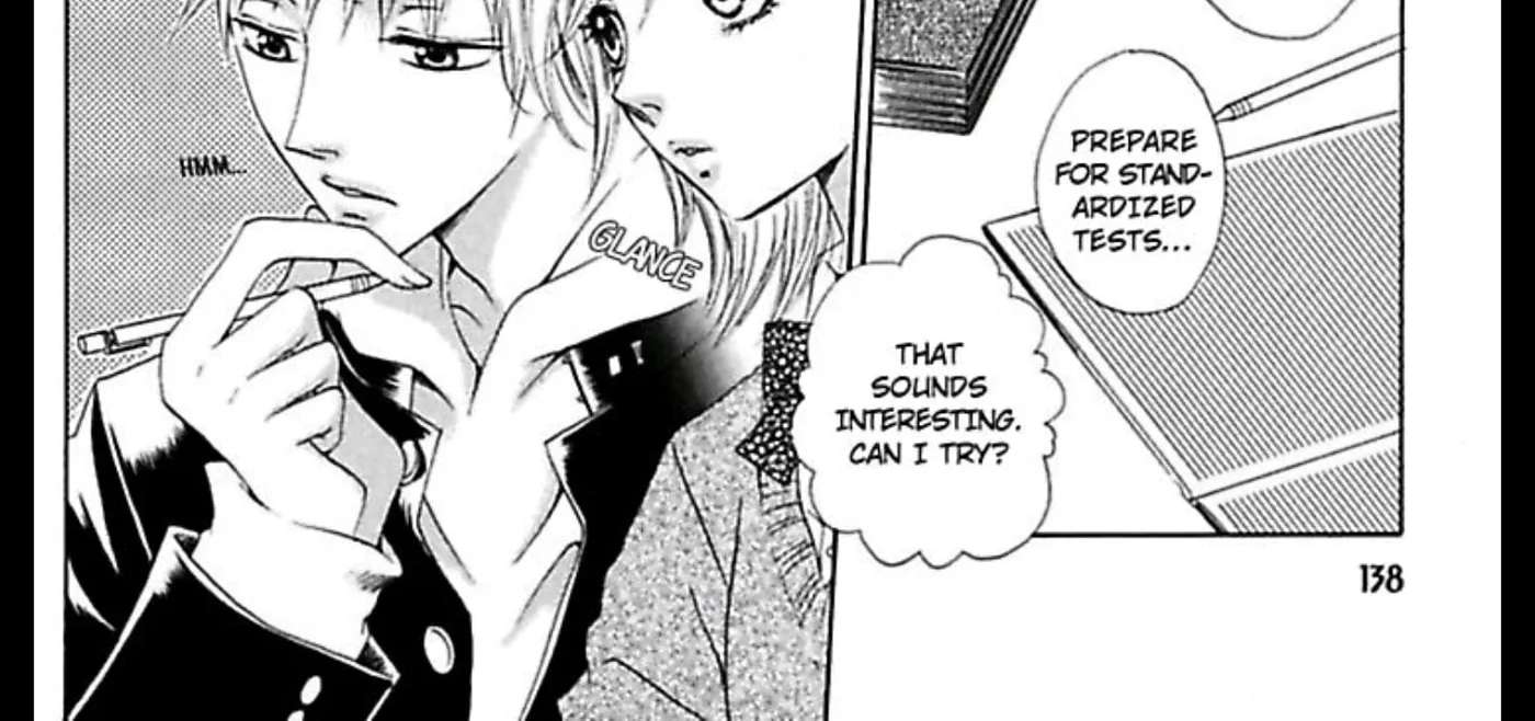 Ai Yuugi Chapter 5 - page 16