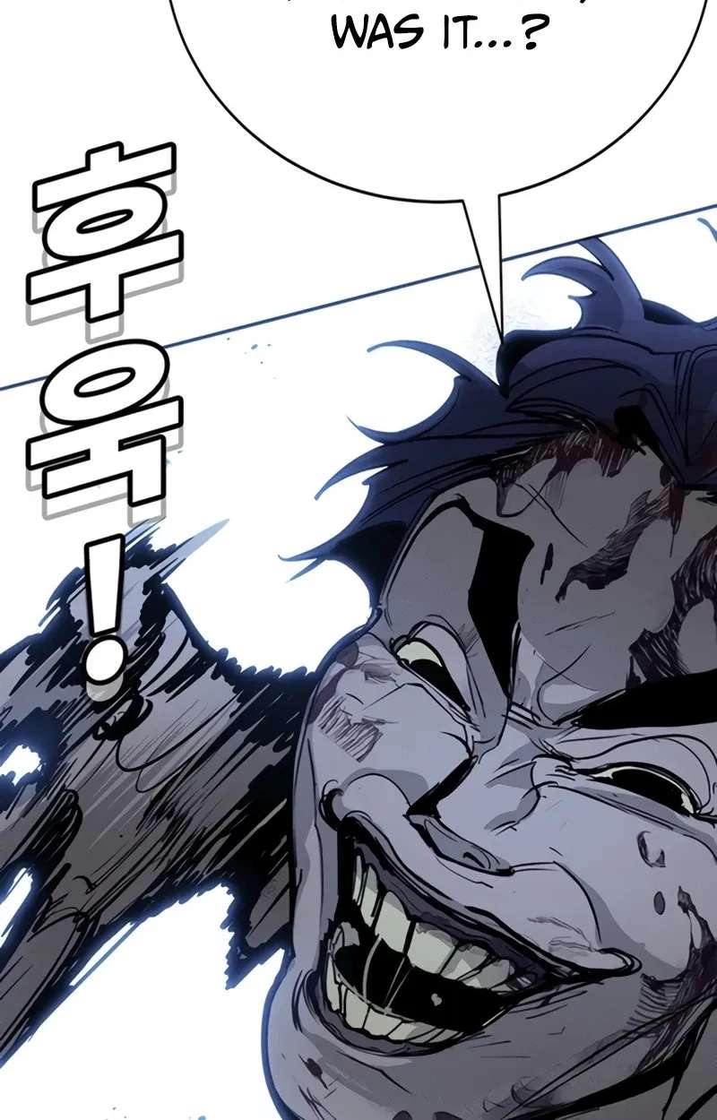 High School Conquest: The Battle Against the Bullies Chapter 67 - page 57