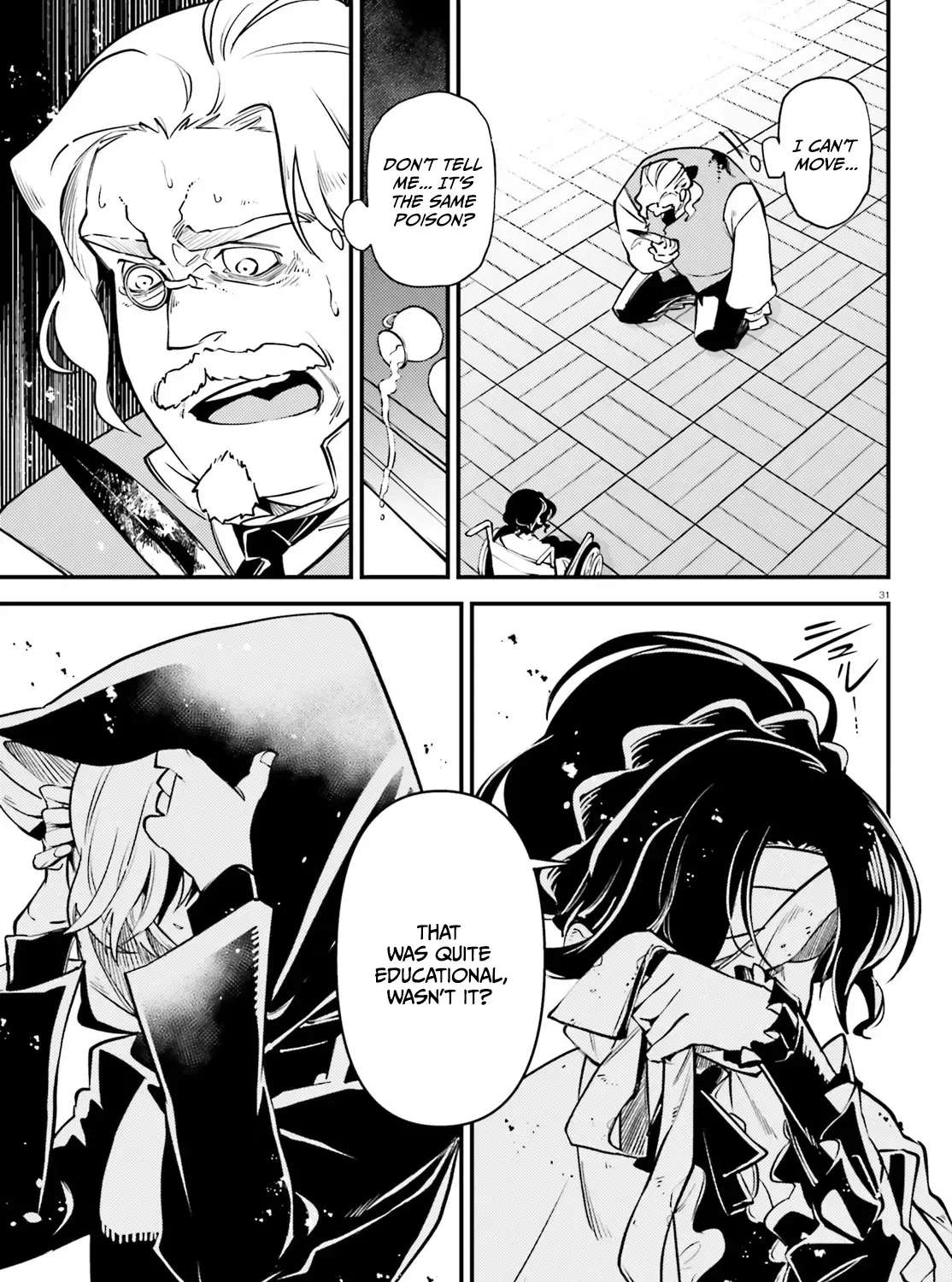 Noblesse Gambit: The Vengeful Lady Dances in a Game of Condemnation with the Criminal Lord Chapter 1 - page 33