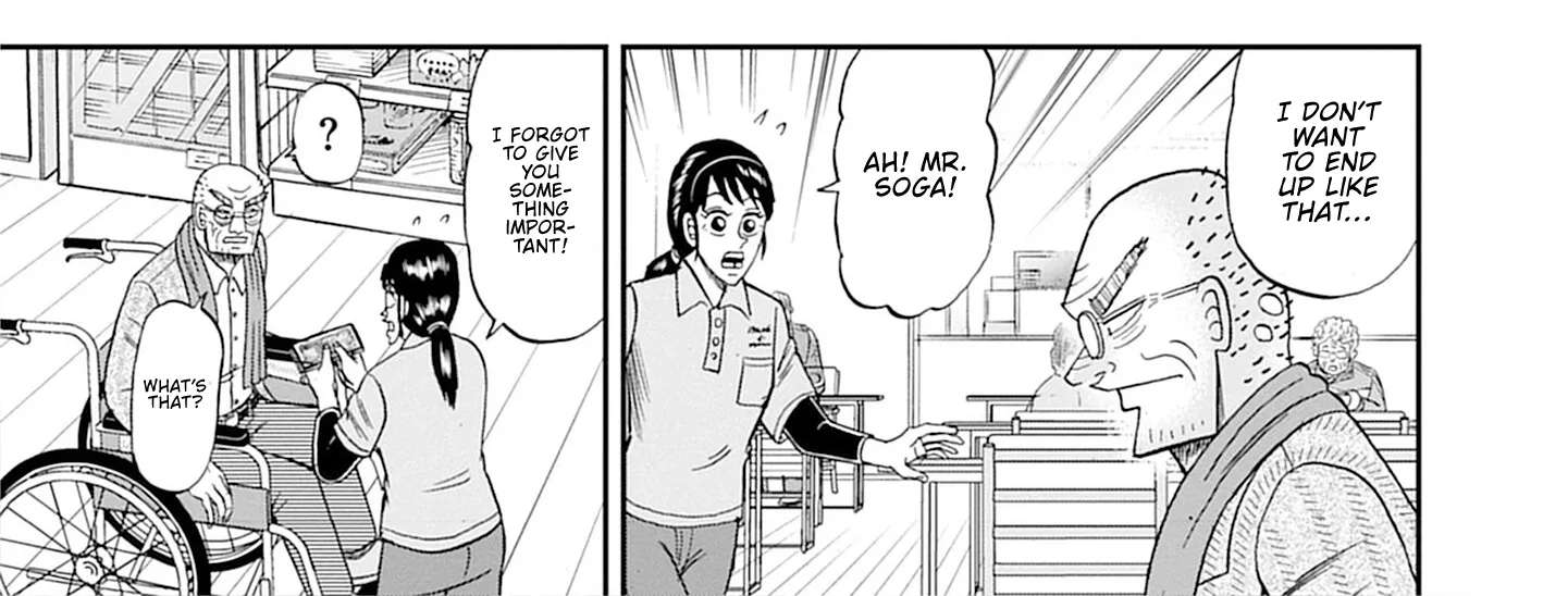 Roukyou Bakuto-den SOGA Chapter 1 - page 36