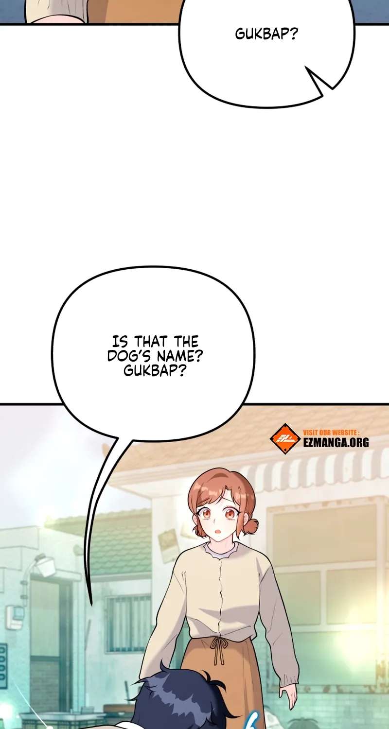 My Masculine Puppy Chapter 56 - page 30